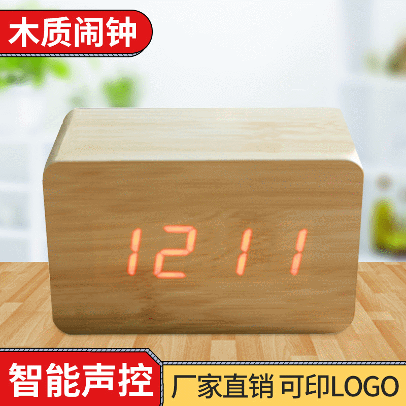 The factory sells creative wood electronic clocks, calendar-made wood table clocks, mini digital smart clocks.