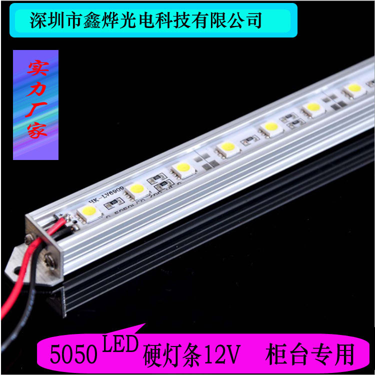 LED 5050, special, jewelry counter, UV-type aluminium slot, 60 lights per metre, 12V straight.