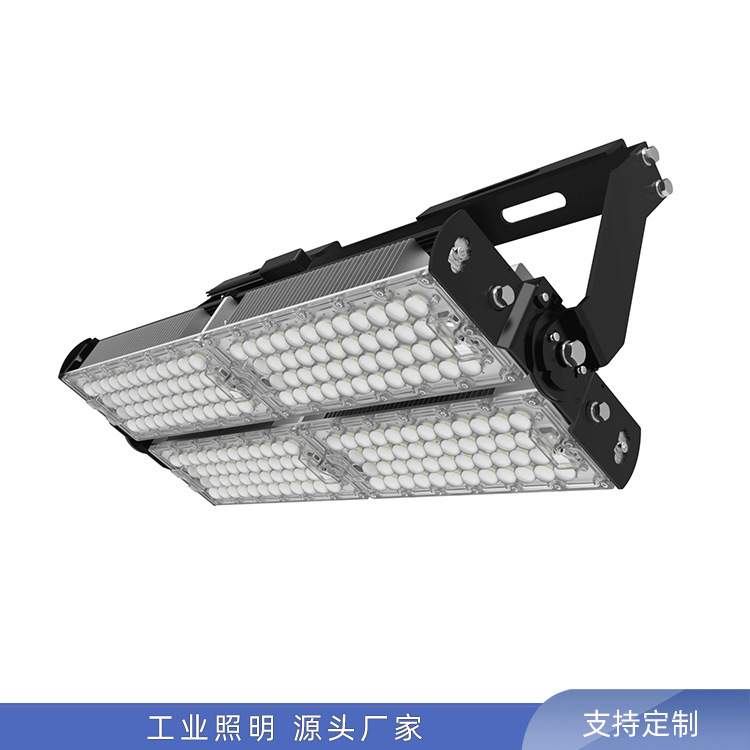 480W600W Specialized Waterproof Lighting Project Highlighted City Highlight