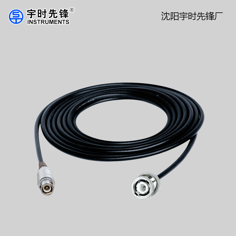 沈阳宇时先锋超声波探伤仪探头连接线单晶C9-C9/L5/Q9/S5探头线