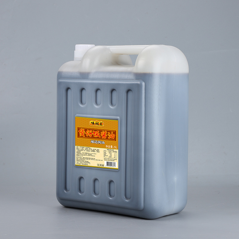 15kg nước sốt gạo.