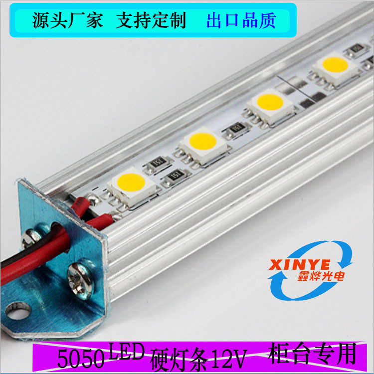 LED 5050, special, jewelry counter, UV-type aluminium slot, 60 lights per metre, 12V straight.