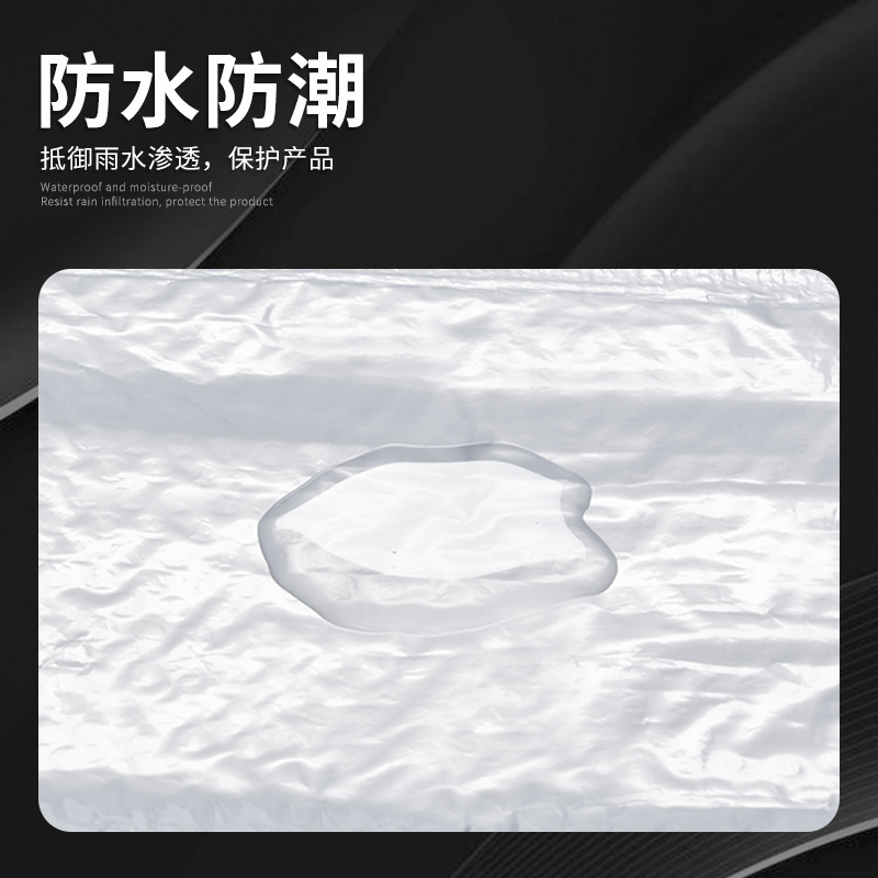 White anti-shock bubble bag with large-scale waterproof and freight-free logistics bag with a thick double layer of sticky bag