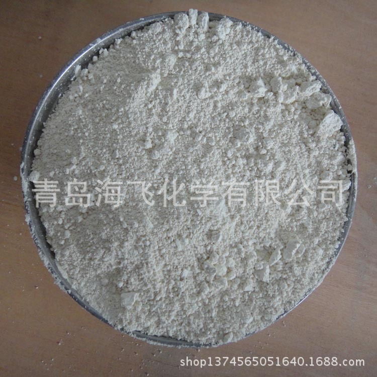 Rubber Sulphurizer DPTT(TRA)-4