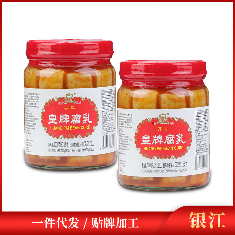 Đậu phụ, đậu phụ, đậu phụ, đậu phụ, đậu phụ, đậu phụ, đậu phụ, đậu phụ.