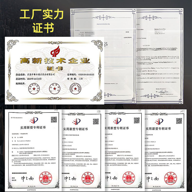 The fluorescent Aklik processing box creative gift box table for the commemorative gift box will be customised.