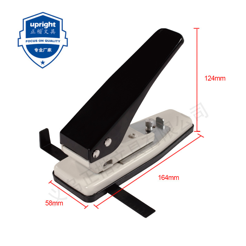 The manufacturer's direct card penetrator pvc pvc pg pg pg machine