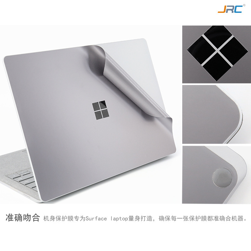 Application of Microsoft Surface Laptop 2/3, 13/15-inch sticker computer shell membrane package