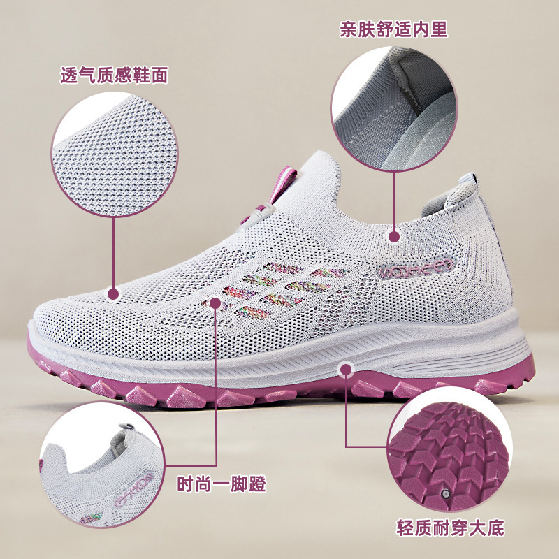 Small single-processed, custom-made women's summer shoes for women in foreign trade get gassed out of their shoes and get their old mothers' shoes softly.