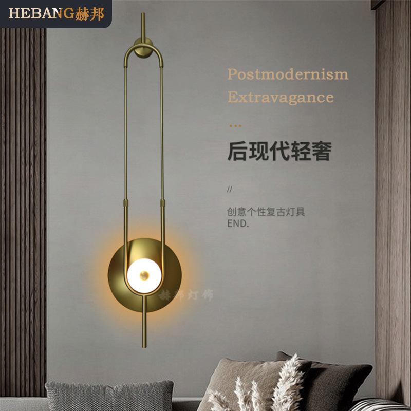 New Chinese, light and luxurious art walllight, modern, simple creative designer, television wall sales.