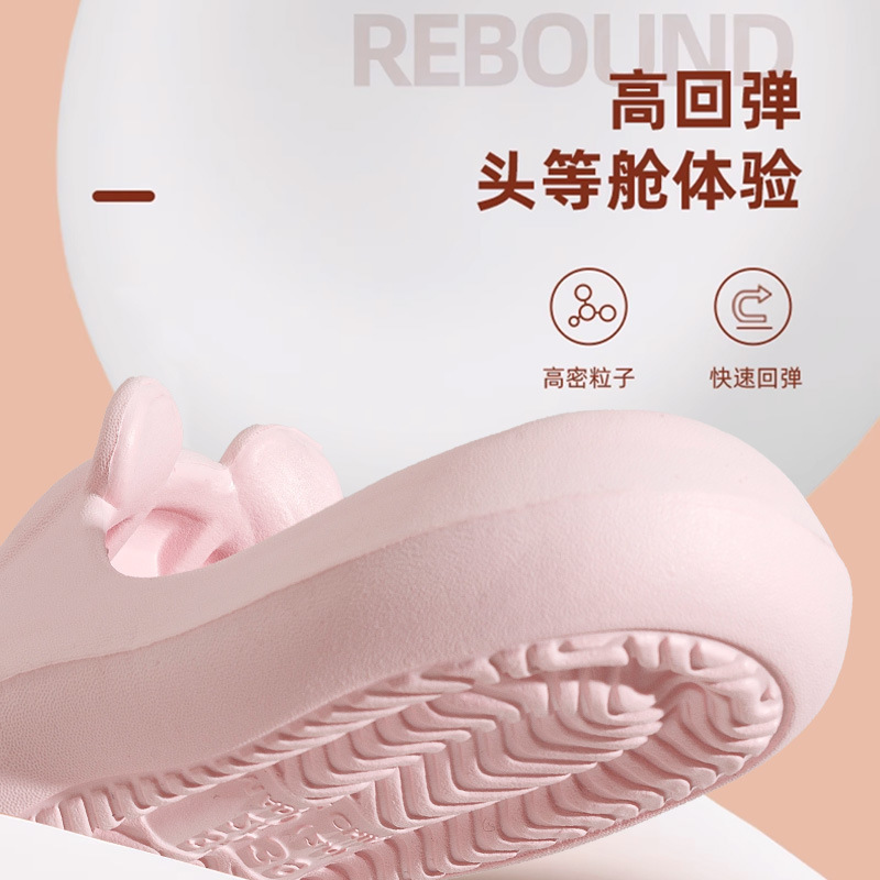 đôi dép của Eva, đàn ông và phụ nữ, nhà tắm, nhà tắm, nhà cửa, nhà cửa.