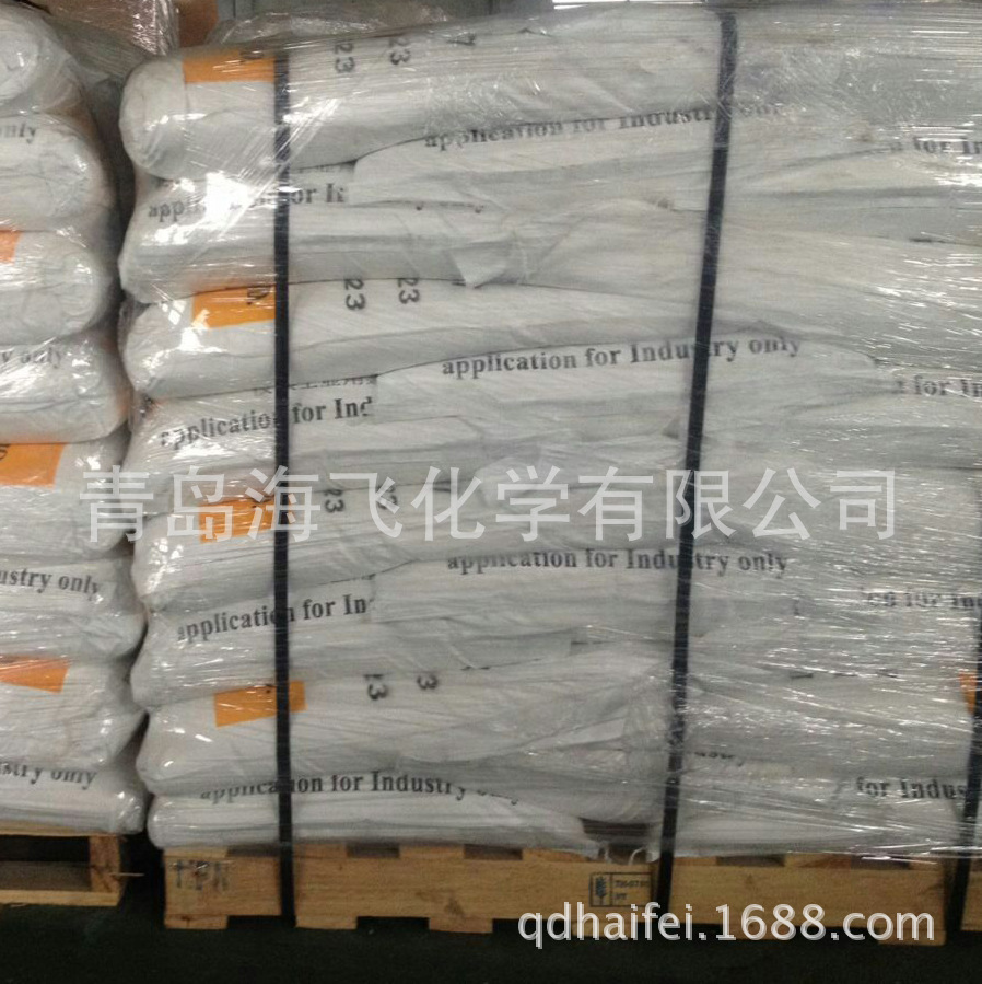 Active zinc oxide NC105 ZNO