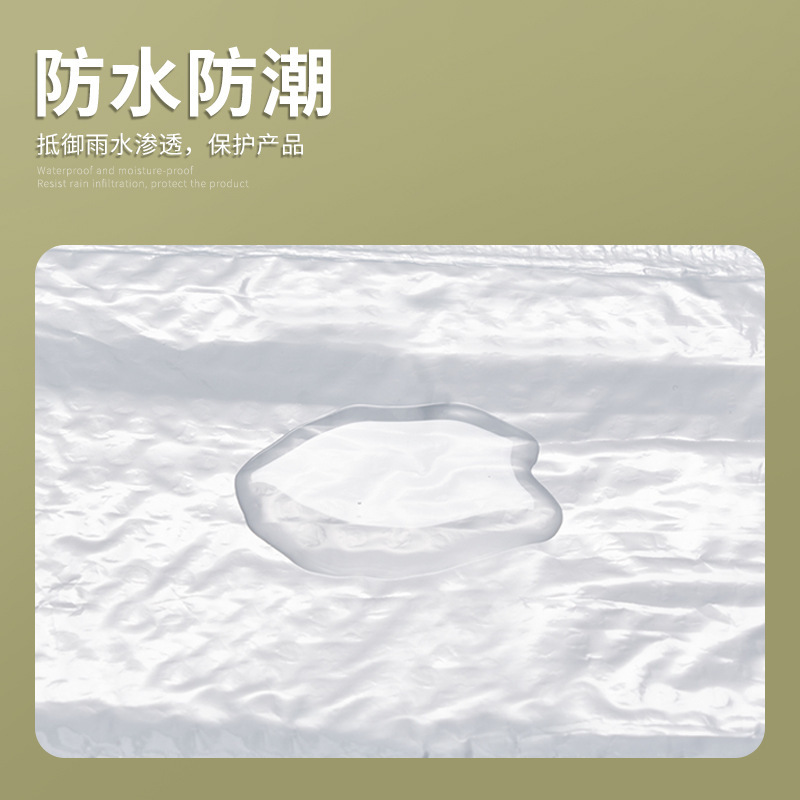 White bubble bag from sticky bag spot delivery bag with thick double-stuffed envelope delivery package