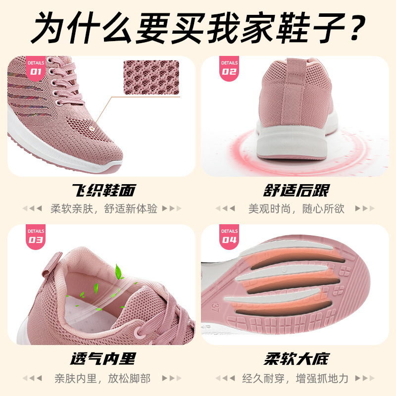 Customize the new foreign trade shoes for shoe children in the autumn.
