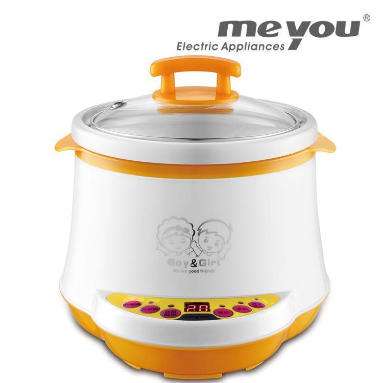 The Meyou Friends electric casserole is all automatic.