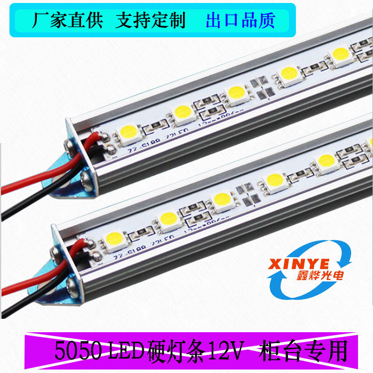 LED 5050, special, jewelry counter, UV-type aluminium slot, 60 lights per metre, 12V straight.