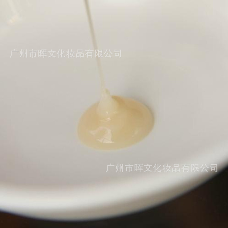 深入補水精華乳  修護肌膚 補水鎖水 滋潤 化妝品半成品原料