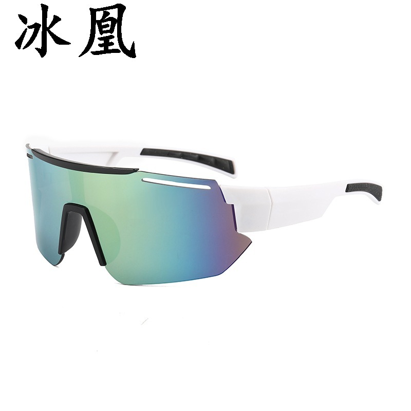 In 2021, the new European-American fashion sunglasses, the outdoor cycling sunglasses, crossed 9325.