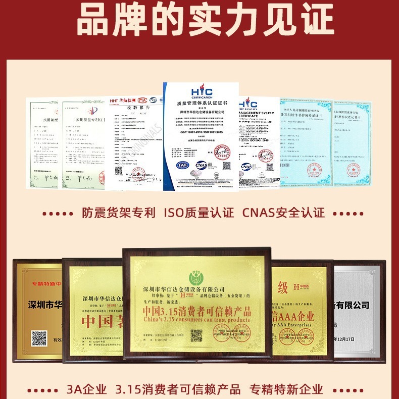 Quảng Châu có giá rất cao