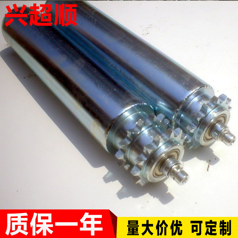 Supply, chain-wheel-driven roller, wholesale, flow-line-driven roller.