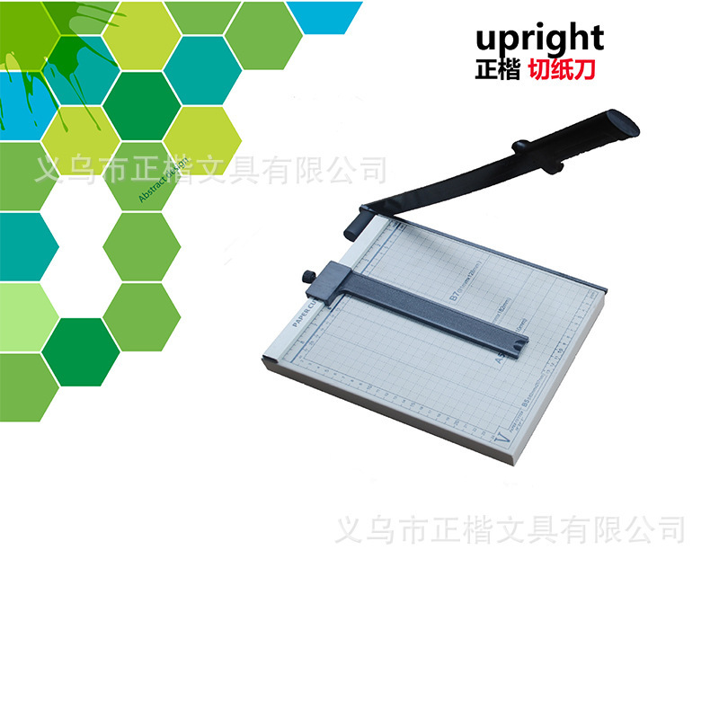 Wholesale of B5-slice paper cutter, paper cutter, photo of paper cutter, mural cutter.