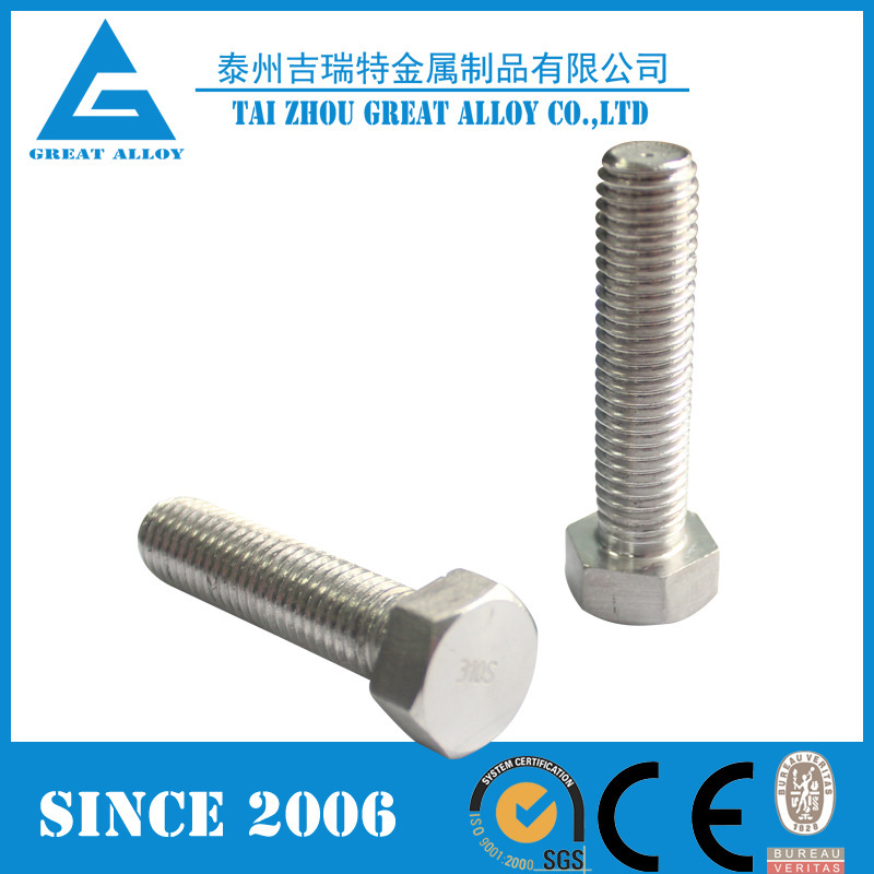 Supply of Inconel 601 bolt, nut, gasket GH601 standard.