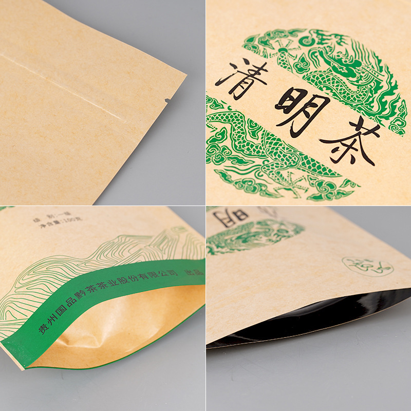 Tea plastic bag with a three-sided, self-contained zipper bag sealed in a vacuum.