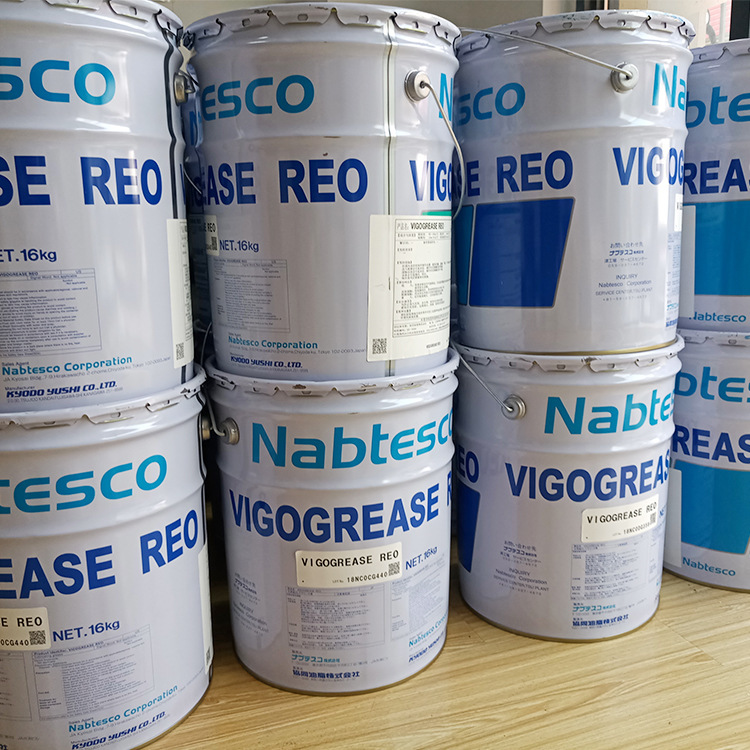 KYODO YUSH VIGO GREASE RE 0 robotic grease 16kg