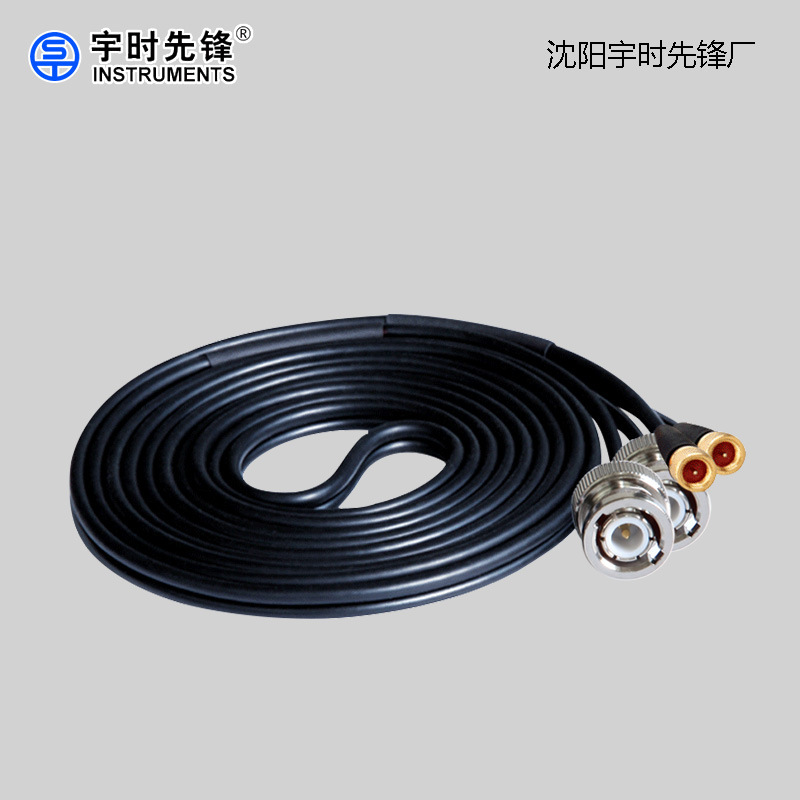 沈阳宇时先锋超声波探伤探头线双Q9-C5/L5【厂家批发】双晶连接线