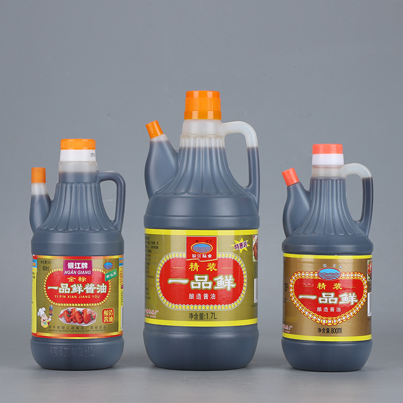 The manufacturer distributes the silver river with a hot sauce pan and a kitchen sauce.