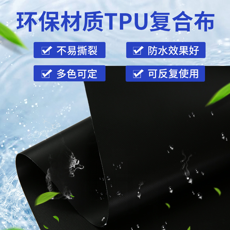 Hàng tỷ chuông cho 840 hợp chất TPU, túi polyurethane cho hàng hóa.