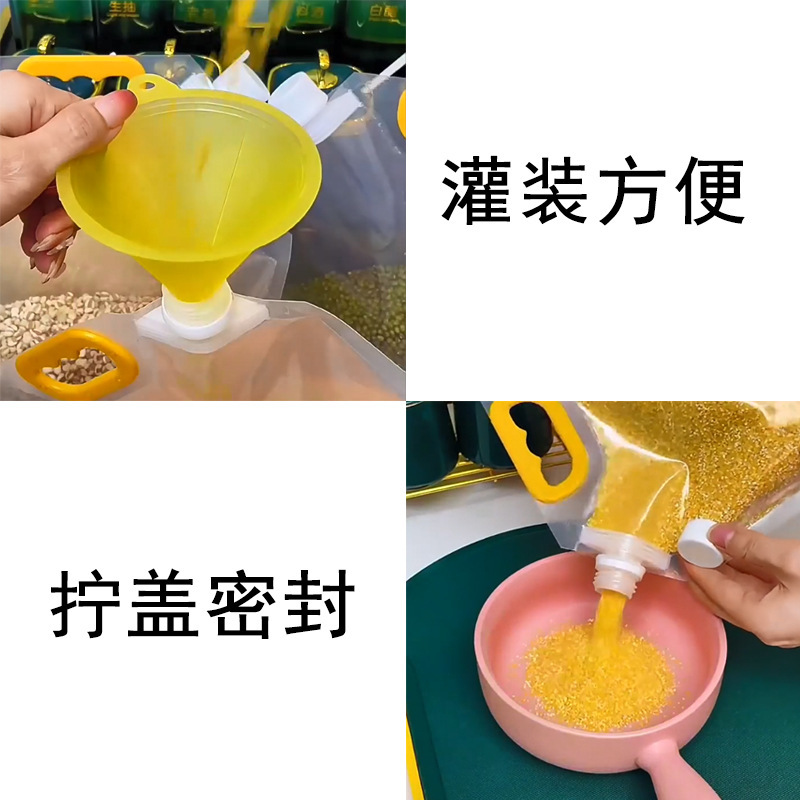 단손 소형 밥 포장 부대 각자 금연 입 금연과 동적인 preserve 바다표범 어업 부대 밥 찬 부대