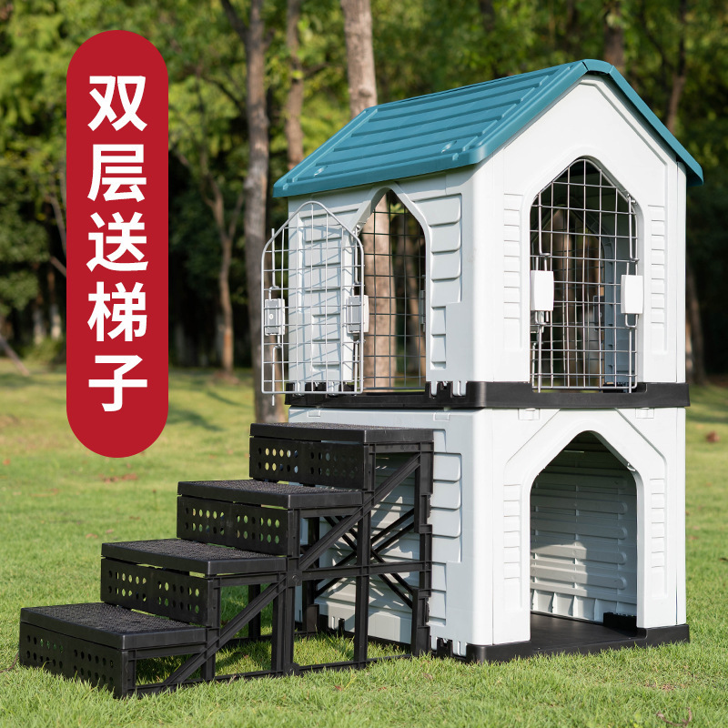 Những tổ chó ngoài trời, những chuồng chó nhỏ, trung bình, bốn mùa nhà chó, nhà chống nước bên ngoài.