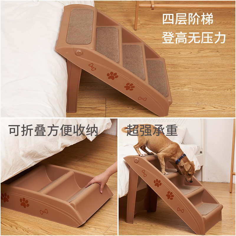 Hàng hóa cho thú nuôi, mèo quy mô nhỏ và mèo gấp lên xuống cầu thang.
