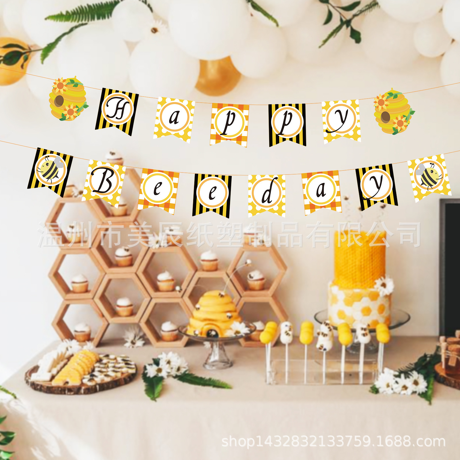 New bee theme, happy birthday banners, little bee letters, baby birthday decorations.