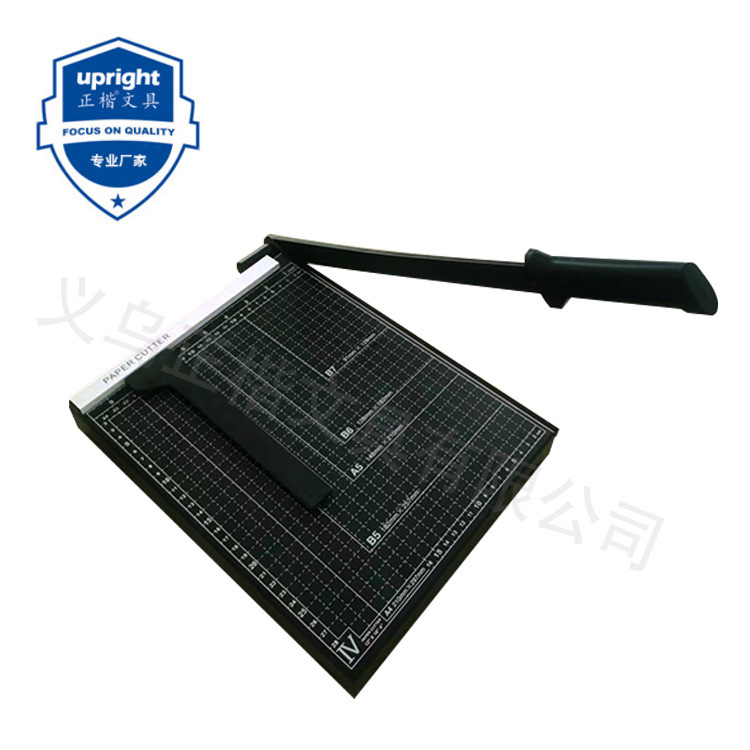 A4 Paper cutter paper cutter, paper cutter photo cutter, membrane cutter, steel, black.