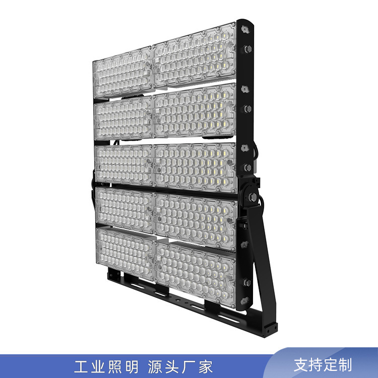 工程亮化户外照明20米30米高杆灯厂家大功率960W1200WFlood light