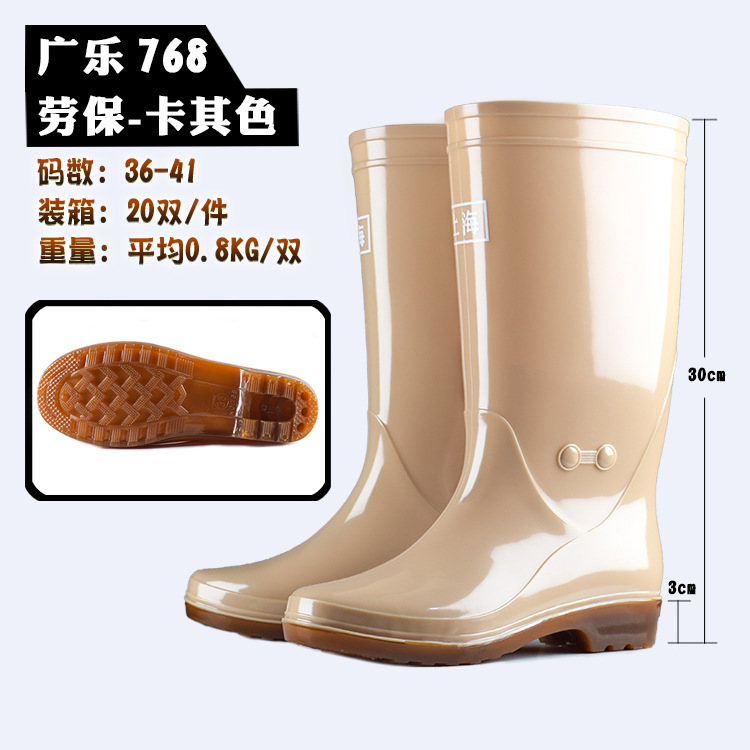 Nhà máy phân phối giày mưa của quý bà trượt patin PVC, những chiếc giày mưa của quý cô thời trang có thể được lấy ra bằng bông.