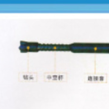 Self-propelled mid-altitude anchor, self-propelled anchor, Guangzhou anchor, self-propelled mid-altitude anchor