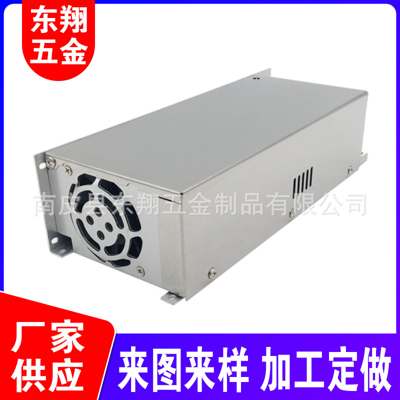 The stainless steel shell, the control case, the machine cabinet, the U box, the filter shell.