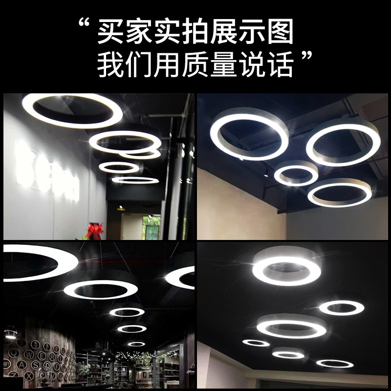 LED round office chandeliers, modern and condensed meeting rooms, Internet-based hairdresser shop recital office chandeliers