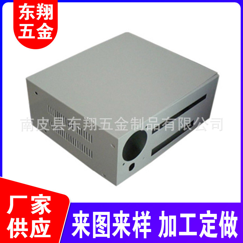 The stainless steel shell, the aluminium alloy shell, the power shell, the dry filter power shell, the filter shell.