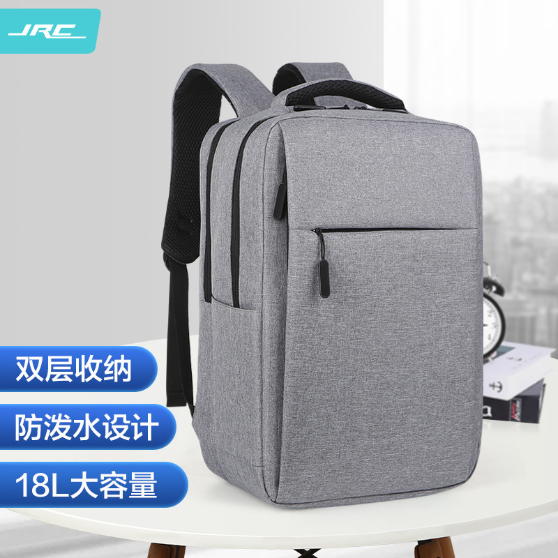 JRC15.6-inch 노트북 가방, 2-shoulder 레크리에이션 여행객, 학생 배낭, 밀렛 플레이북 회색