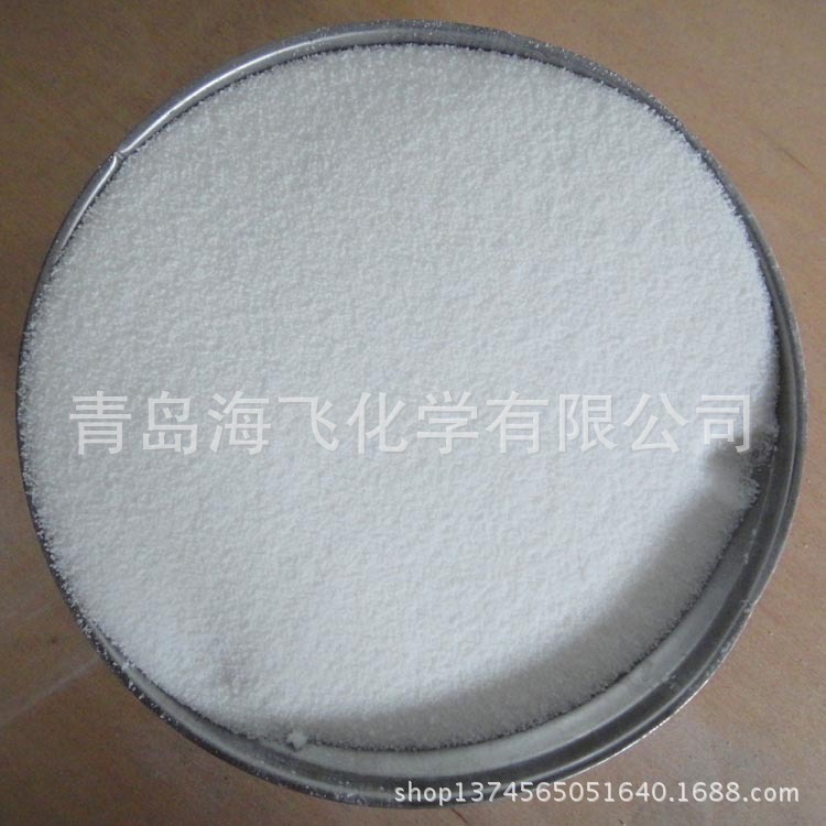 Polyethylene wax BN 100