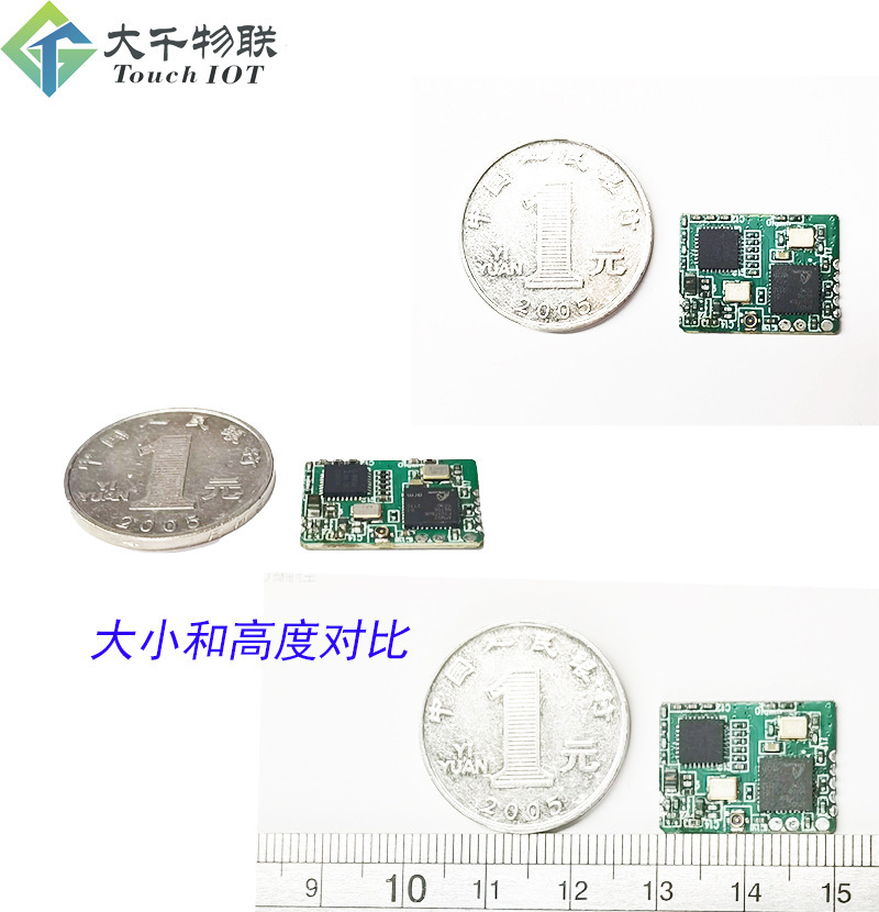 RFID module for NFC read-card module ISO15693 compatible with 14443A 14443B high frequency communications RFID module