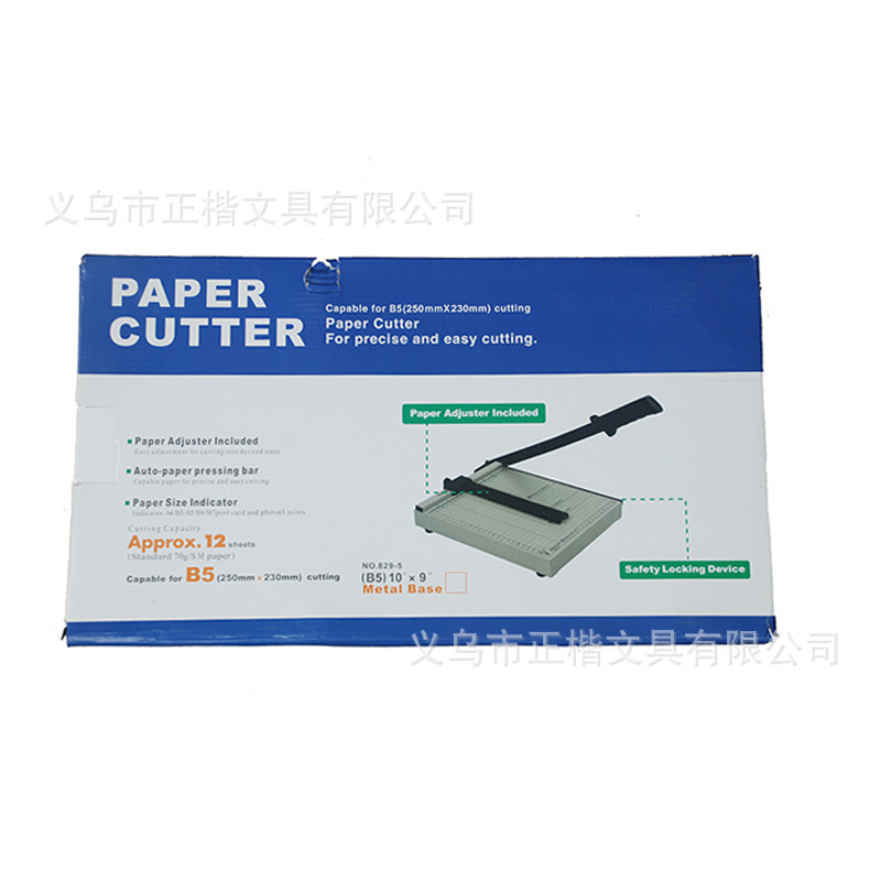 Wholesale of B5-slice paper cutter, paper cutter, photo of paper cutter, mural cutter.