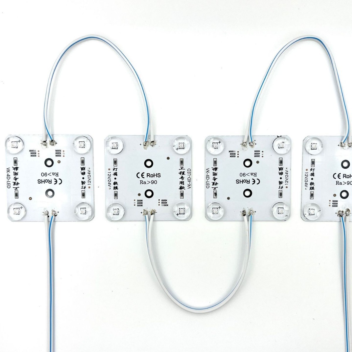 Momentum light box LED block chain 3030.