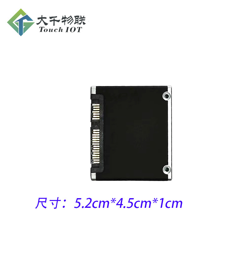 0513 ID card readers module embedded in the second generation ID readers module