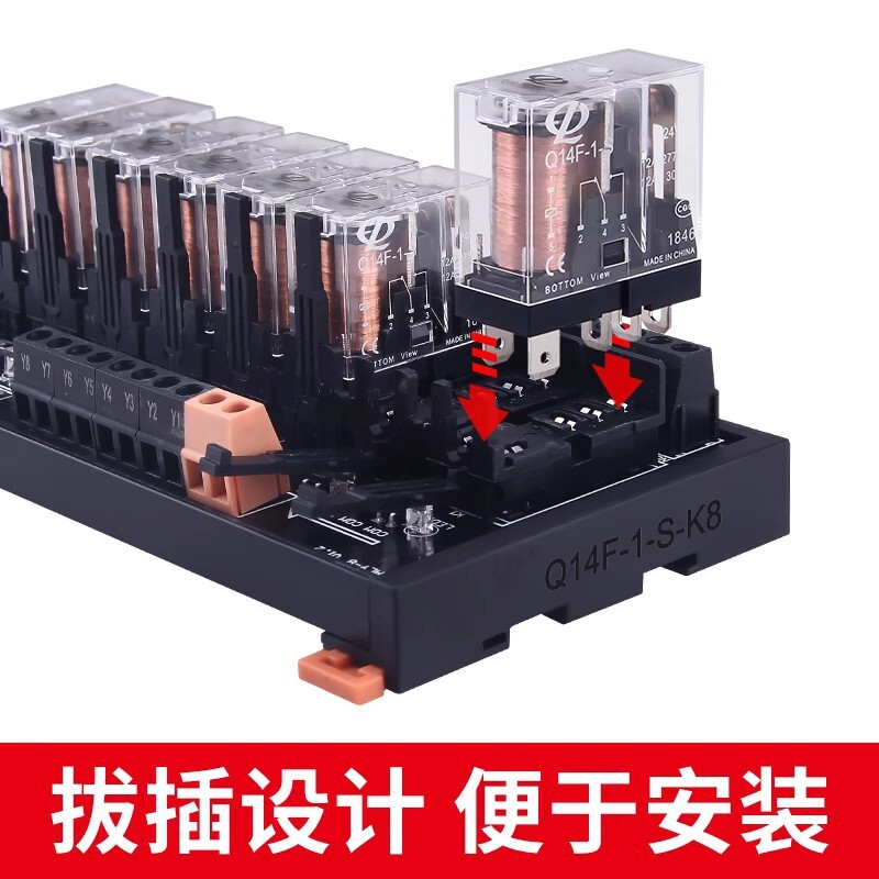 Relaying electrical module 24v/220v exchange PLC signal magnification instead of G2R