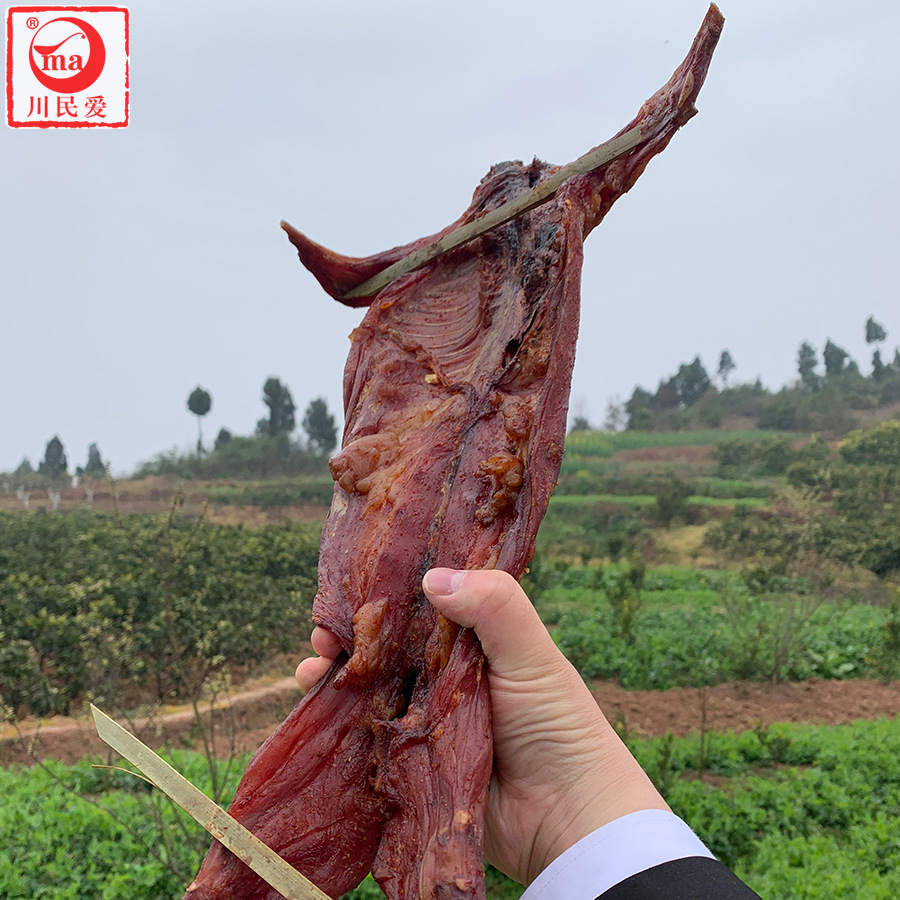 Kawamin Aijia, Sichuan Farmer, người làm người máy, ngâm thịt thỏ.